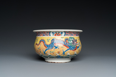 A Chinese famille rose 'dragons' censer, Yongzheng