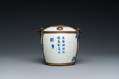 A Chinese blue and white 'Bleu de Hue' water pipe for the Vietnamese market, Thọ 壽 mark, 19th C.