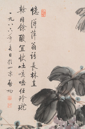 Qi Gong 啟功 (1912-2005): 'Grapes', ink and colour on paper