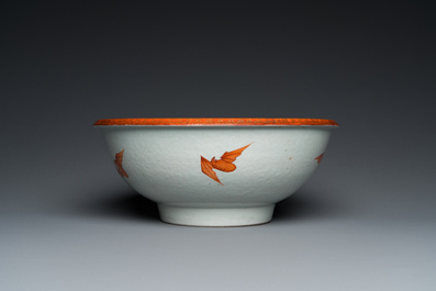 A Chinese famille rose 'five dragons' bowl, 19th C.