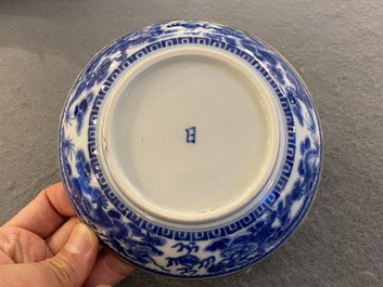 A Chinese blue and white 'Bleu de Hue' dish for the Vietnamese market, Nhất mark, Minh Mạng, ca. 1820-40