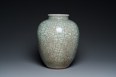 A Chinese 'ge'-type crackle-glazed vase, Qing