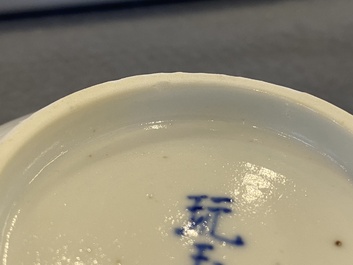 Three Chinese blue and white 'Bleu de Hue' bowls and two dishes for the Vietnamese market, 19th C.