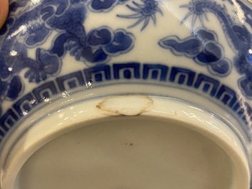 A Chinese blue and white 'Bleu de Hue' dish for the Vietnamese market, Nhất mark, Minh Mạng, ca. 1820-40