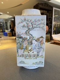 A Chinese qianjiang cai 'cong' vase, signed Pan Zhinan 潘植南, dated 1898