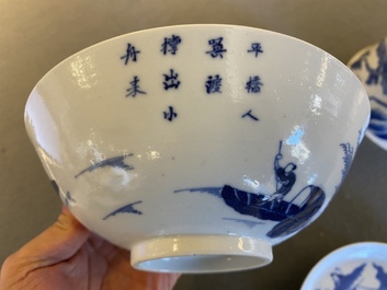 Three Chinese blue and white 'Bleu de Hue' bowls and two dishes for the Vietnamese market, 19th C.