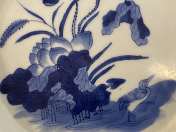 A Chinese blue and white 'Bleu de Hue' dish for the Vietnamese market, Ph&aacute;c mark, 19th C.