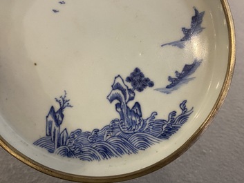 A Chinese blue and white 'Bleu de Hue' dish for the Vietnamese market, Shu Dai Liu Xiang 書帶留香 mark, 19th C.