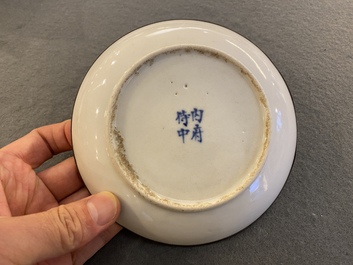 A Chinese blue and white 'Bleu de Hue' dish for the Vietnamese market, N&ocirc;i phu thi trung 內府侍中 mark, 19th C.