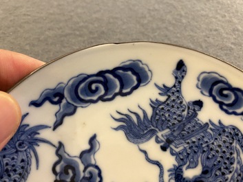 A Chinese blue and white 'Bleu de Hue' dish for the Vietnamese market, N&ocirc;i phu thi trung 內府侍中 mark, 19th C.