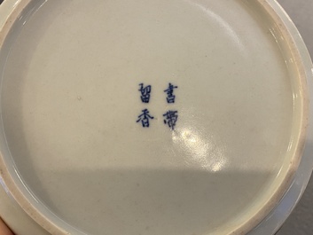 A Chinese blue and white 'Bleu de Hue' dish for the Vietnamese market, Shu Dai Liu Xiang 書帶留香 mark, 19th C.