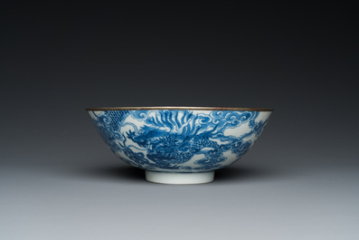 A Chinese blue and white 'Bleu de Hue' bowl for the Vietnamese market, reign of Tự Đức, late 19th C.