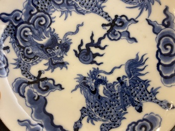 A Chinese blue and white 'Bleu de Hue' dish for the Vietnamese market, N&ocirc;i phu thi trung 內府侍中 mark, 19th C.