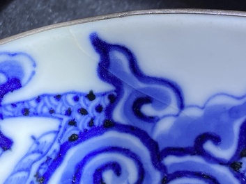 A Chinese blue and white 'Bleu de Hue' dish for the Vietnamese market, N&ocirc;i phu thi trung 內府侍中 mark, 19th C.