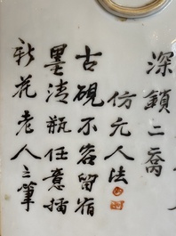 A Chinese qianjiang cai 'cong' vase, signed Pan Zhinan 潘植南, dated 1898