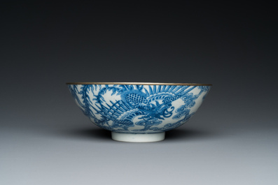 A Chinese blue and white 'Bleu de Hue' bowl for the Vietnamese market, reign of Tự Đức, late 19th C.