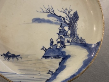 Coupe en porcelaine de Chine 'Bleu de Hue' pour le Vietnam, marque de Th&agrave;nh H&oacute;a Ni&ecirc;n Ch&eacute; 成化年製, vers 1840