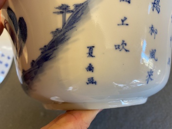 Three Chinese blue and white 'Bleu de Hue' bowls and two dishes for the Vietnamese market, 19th C.