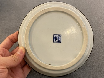 A Chinese blue and white 'Bleu de Hue' dish for the Vietnamese market, Ph&aacute;c mark, 19th C.