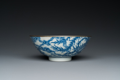 A Chinese blue and white 'Bleu de Hue' bowl for the Vietnamese market, reign of Tự Đức, late 19th C.