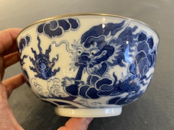 A Chinese blue and white 'Bleu de Hue' bowl for the Vietnamese market, Thiệu Trị  紹治年製 mark, 19th C.