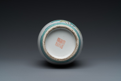 A Chinese famille rose rouleau vase, Daoguang mark, 19th C.