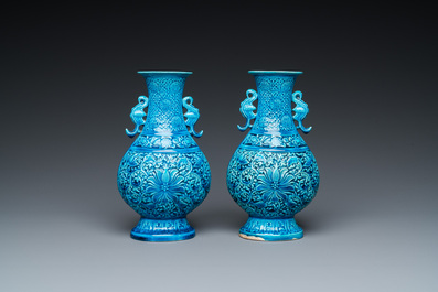 A pair of Chinese turquoise-glazed 'lotus' vases, Republic