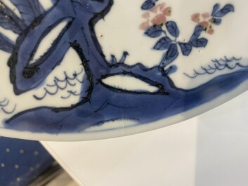 Assiette en porcelaine de Chine en bleu, blanc et rouge de cuivre de type ko-sometsuke pour le march&eacute; japonais, &eacute;poque Transition