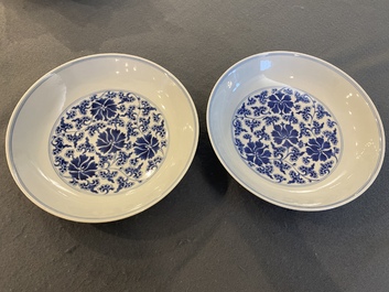 Two Chinese blue and white 'lotus' plates, Qianlong mark and of the period