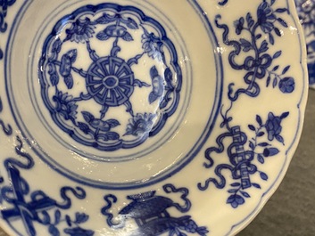 A pair of Chinese blue and white 'bajixiang' bowls, Yongzheng mark and possibly of the period