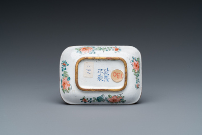 A Chinese Canton enamel tea caddy and four small dishes, 19th C.