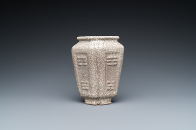 A Chinese 'ge'-type crackle-glazed double lozenge-shaped 'trigrams' vase, Qianlong/Jiaqing