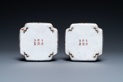 A pair of Chinese Canton enamel yellow-ground dishes, Qianlong mark, 18/19th C.