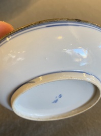 A Chinese blue and white 'Bleu de Hue' dish for the Vietnamese market, Nội ph&uacute; mark 內府, 19th C.