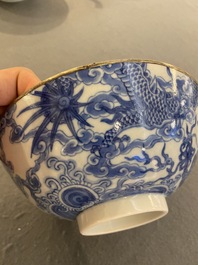 A Chinese blue and white 'Bleu de Hue' bowl for the Vietnamese market, reign of Tự Đức, late 19th C.