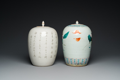 Two Chinese famille rose and qianjiang cai covered jars, 19th C.