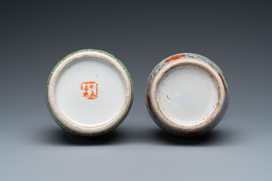 Deux vases en porcelaine de Chine famille rose pour le march&eacute; Straits ou Peranakan, 19&egrave;me