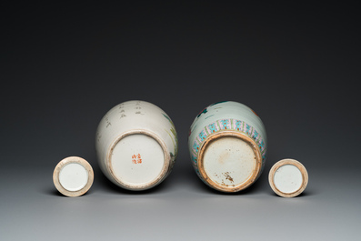 Two Chinese famille rose and qianjiang cai covered jars, 19th C.