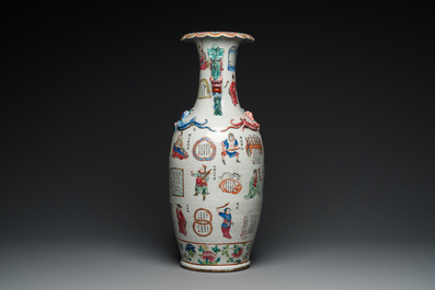 An attractive Chinese famille rose 'Wu Shuang Pu' vase, 19th C.