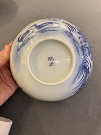 Een Chinese blauw-witte 'Bleu de Hue' kom voor de Vietnamese markt, Ngoạn ngọc 玩玉 merk, 19e eeuw