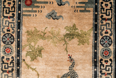 Deux tapis en laine, Chine, R&eacute;publique