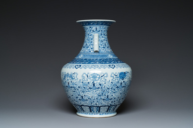 A large Chinese blue and white 'hu' vase with bajixiang design, Qianlong mark, Republic