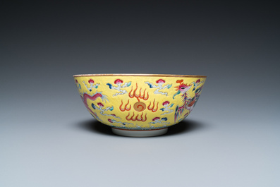 A Chinese yellow-ground famille rose 'dragon and phoenix' bowl, Xuantong mark and of the period