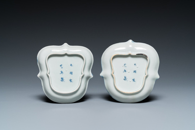 A pair of Japanese blue and white Arita 'van Frytom' cups with shield-shaped saucers, Chenghua mark, Edo, 18th C.