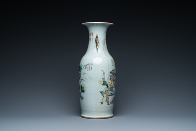 Vase en porcelaine de Chine qianjiang cai, sign&eacute; Yu Xunmei 余恂美, dat&eacute; 1911, marque de Tongzhi