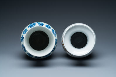 Un vase en porcelaine de Chine en bleu et blanc et un vase en famille rose, 19&egrave;me et 20&egrave;me