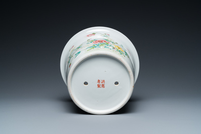 A Chinese famille rose plate and a jardini&egrave;re, Yongzheng and Hongxian mark, Republic