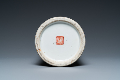 Four Chinese famille rose vases, a bat-shaped bowl and a covered jug, 19th C.