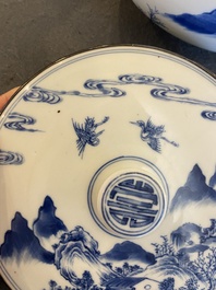 A Chinese silver-mounted blue and white 'Bleu de Hue' bowl and cover for the Vietnamese market, 19th C.