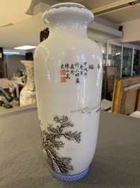 A Chinese 'snowy winter landscape' vase, signed and sealed He Xuren 何許人, dated 1934